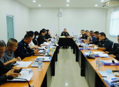ร่วมประชุมคณะกรรมการดำเนินการสหกรณ์ออมทรัพย์ศูนย์อำนวยการสร้างอาวุธ จำกัด ... พารามิเตอร์รูปภาพ 4