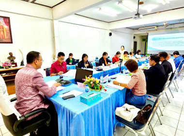 ร่วมประชุมคณะกรรมการดำเนินการสหกรณ์ออมทรัพย์เขาสามยอด จำกัด พารามิเตอร์รูปภาพ 2