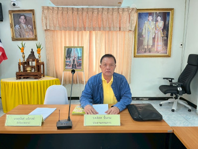 ร่วมประชุมคณะกรรมการดำเนินการ สหกรณ์การเกษตรไทย จำกัด พารามิเตอร์รูปภาพ 1