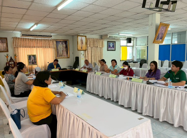 ร่วมประชุมคณะกรรมการดำเนินการ สหกรณ์การเกษตรไทย จำกัด พารามิเตอร์รูปภาพ 2