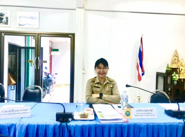 การประชุมข้าราชการ ลูกจ้างประจำและพนักงานราชการ ... พารามิเตอร์รูปภาพ 4