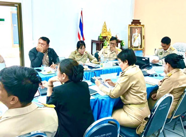 การประชุมข้าราชการ ลูกจ้างประจำและพนักงานราชการ ... พารามิเตอร์รูปภาพ 8