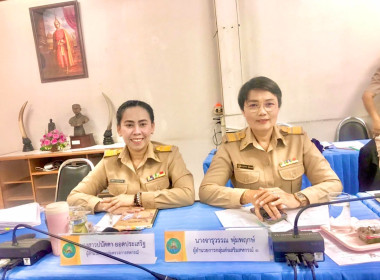 การประชุมข้าราชการ ลูกจ้างประจำและพนักงานราชการ ... พารามิเตอร์รูปภาพ 1