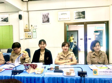 การประชุมข้าราชการ ลูกจ้างประจำและพนักงานราชการ ... พารามิเตอร์รูปภาพ 9