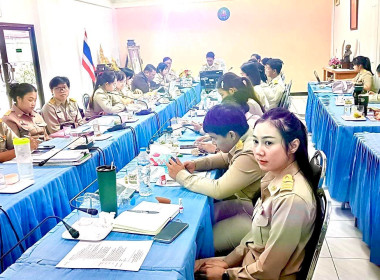 การประชุมข้าราชการ ลูกจ้างประจำและพนักงานราชการ ... พารามิเตอร์รูปภาพ 3