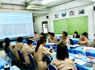 การประชุมข้าราชการ ลูกจ้างประจำและพนักงานราชการ ... พารามิเตอร์รูปภาพ 7