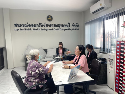 เข้าบันทึกถ้อยคำการสอบทานหนี้ เงินรับฝาก ... พารามิเตอร์รูปภาพ 1