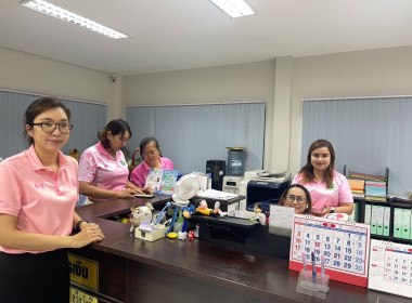 เข้าบันทึกถ้อยคำการสอบทานหนี้ เงินรับฝาก ... พารามิเตอร์รูปภาพ 2