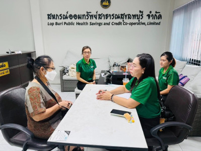 เข้าบันทึกถ้อยคำการสอบทานหนี้ เงินรับฝาก ... พารามิเตอร์รูปภาพ 1