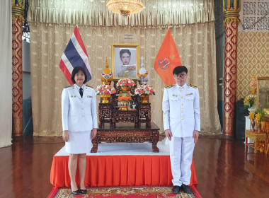 ร่วมพิธีวันคล้ายวันประสูติสมเด็จพระเจ้าน้องนางเธอ ... พารามิเตอร์รูปภาพ 1