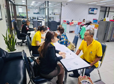 เข้าบันทึกถ้อยคำการสอบทานหนี้ เงินรับฝาก ... พารามิเตอร์รูปภาพ 3