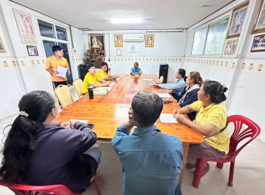 ร่วมประชุมคณะกรรมการดำเนินการ สหกรณ์โคนมไทย – เดนมาร์ค ... พารามิเตอร์รูปภาพ 3