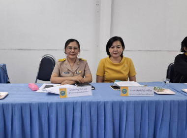 ประชุมคณะทำงานพิจารณาข้อหารือ ครั้งที่ ๔ ประจำปีงบประมาณ ... พารามิเตอร์รูปภาพ 2