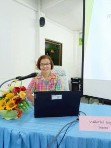 โครงการประชุมเชิงปฏิบัติการส่งเสริมพัฒนาประสิทธิภาพการบริหารจัดการองค์กรในการจัดทำงบการเงินและการควบคุมภายในของสหกรณ์/กลุ่มเกษตรกร ... พารามิเตอร์รูปภาพ 1