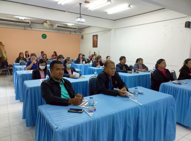 โครงการประชุมเชิงปฏิบัติการส่งเสริมพัฒนาประสิทธิภาพการบริหารจัดการองค์กรในการจัดทำงบการเงินและการควบคุมภายในของสหกรณ์/กลุ่มเกษตรกร ... พารามิเตอร์รูปภาพ 2