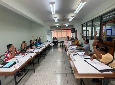 ร่วมประชุมคณะกรรมการดำเนินการ สหกรณ์การเกษตรท่าโขลง จำกัด พารามิเตอร์รูปภาพ 1