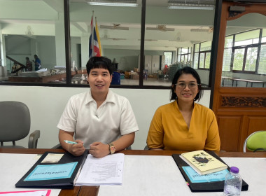 ร่วมประชุมคณะกรรมการดำเนินการ สหกรณ์การเกษตรท่าโขลง จำกัด พารามิเตอร์รูปภาพ 3