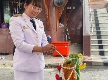 กิจกรรมส่งเสริมพระพุทธศาสนา ... พารามิเตอร์รูปภาพ 4