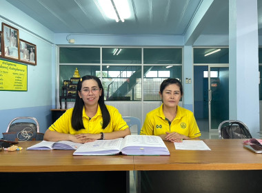 ตรวจการโดยทีมตรวจสอบระดับจังหวัดประจำปีงบประมาณ๒๕๖๘ พารามิเตอร์รูปภาพ 2