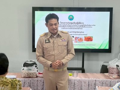 โครงการ ... พารามิเตอร์รูปภาพ 1