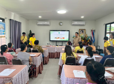 โครงการ ... พารามิเตอร์รูปภาพ 3