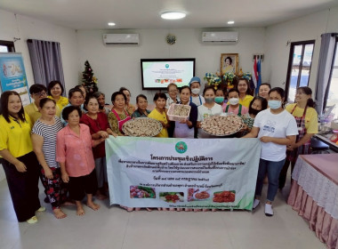 โครงการ ... พารามิเตอร์รูปภาพ 2