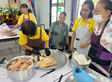 โครงการ ... พารามิเตอร์รูปภาพ 4