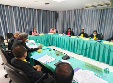 ร่วมประชุมคณะกรรมการดำเนินการ สหกรณ์การเกษตรท่าวุ้ง จำกัด พารามิเตอร์รูปภาพ 3