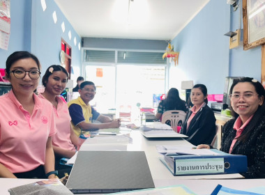 ตรวจการโดยทีมตรวจสอบระดับจังหวัดประจำปีงบประมาณ๒๕๖๘ พารามิเตอร์รูปภาพ 1