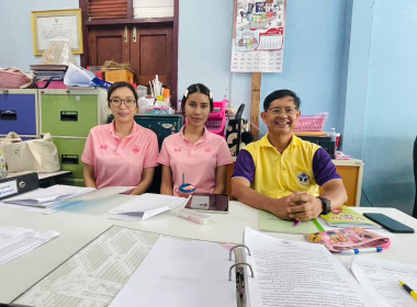 ตรวจการโดยทีมตรวจสอบระดับจังหวัดประจำปีงบประมาณ๒๕๖๘ พารามิเตอร์รูปภาพ 4