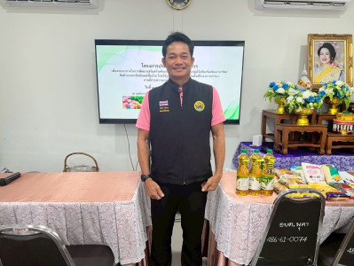 โครงการ ... พารามิเตอร์รูปภาพ 1