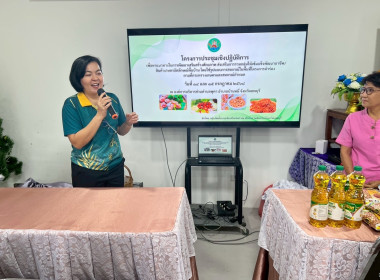 โครงการ ... พารามิเตอร์รูปภาพ 8