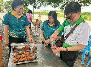 โครงการ ... พารามิเตอร์รูปภาพ 4