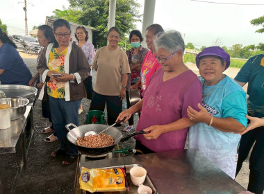 โครงการ ... พารามิเตอร์รูปภาพ 1