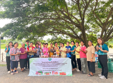 โครงการ ... พารามิเตอร์รูปภาพ 5