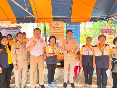 โครงการหน่วยบำบัดทุกข์ บำรุงสุข สร้างรอยยิ้มให้ประชาชน ... พารามิเตอร์รูปภาพ 1