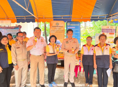 โครงการหน่วยบำบัดทุกข์ บำรุงสุข สร้างรอยยิ้มให้ประชาชน ... พารามิเตอร์รูปภาพ 2