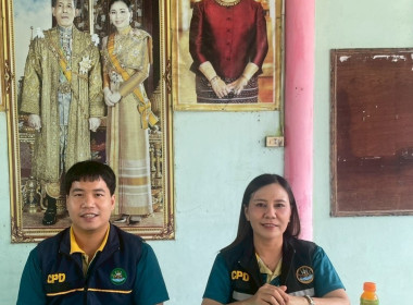 ร่วมประชุมกลุ่มสมาชิก สหกรณ์การเกษตรท่าโขลง จำกัด พารามิเตอร์รูปภาพ 1