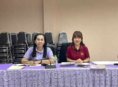 ตรวจการโดยทีมตรวจสอบระดับจังหวัดประจำปีงบประมาณ๒๕๖๘ พารามิเตอร์รูปภาพ 4