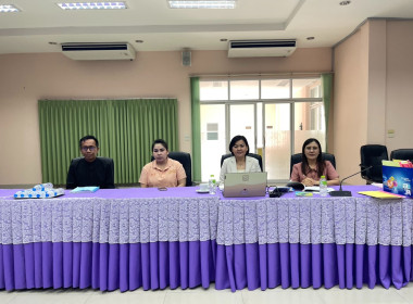 ตรวจการโดยทีมตรวจสอบระดับจังหวัดประจำปีงบประมาณ๒๕๖๘ พารามิเตอร์รูปภาพ 3