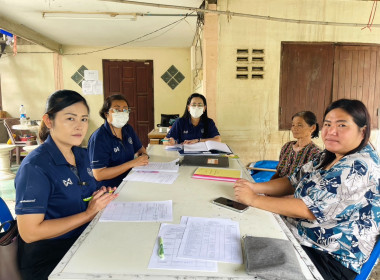 ตรวจการโดยทีมตรวจสอบระดับจังหวัดประจำปีงบประมาณ๒๕๖๘ พารามิเตอร์รูปภาพ 3