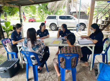 ตรวจการโดยทีมตรวจสอบระดับจังหวัดประจำปีงบประมาณ๒๕๖๘ พารามิเตอร์รูปภาพ 1