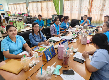 ร่วมประชุมคณะกรรมการดำเนินการ ... พารามิเตอร์รูปภาพ 4