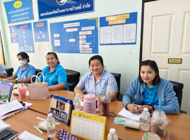 ร่วมประชุมคณะกรรมการดำเนินการ ... พารามิเตอร์รูปภาพ 2