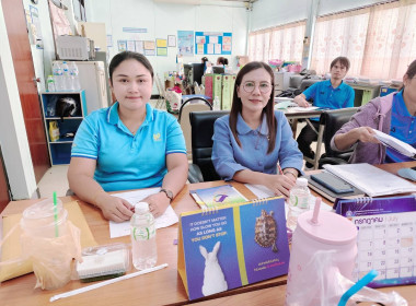 ร่วมประชุมคณะกรรมการดำเนินการ ... พารามิเตอร์รูปภาพ 1