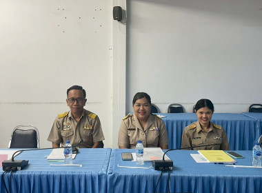 การประชุมคณะทำงานขับเคลื่อนการควบคุมภายใน ... พารามิเตอร์รูปภาพ 8