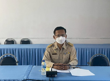 การประชุมคณะทำงานขับเคลื่อนการควบคุมภายใน ... พารามิเตอร์รูปภาพ 9