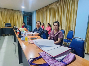 ตรวจการโดยทีมตรวจสอบระดับจังหวัดประจำปีงบประมาณ๒๕๖๘ พารามิเตอร์รูปภาพ 3