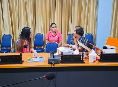 ตรวจการโดยทีมตรวจสอบระดับจังหวัดประจำปีงบประมาณ๒๕๖๘ พารามิเตอร์รูปภาพ 1