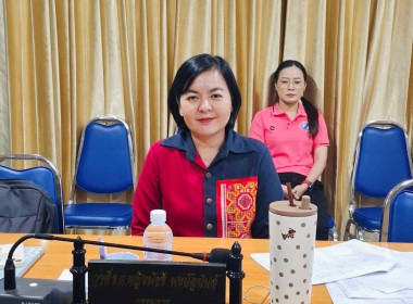 ตรวจการโดยทีมตรวจสอบระดับจังหวัดประจำปีงบประมาณ๒๕๖๘ พารามิเตอร์รูปภาพ 6